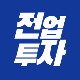 전업코인부자 로고